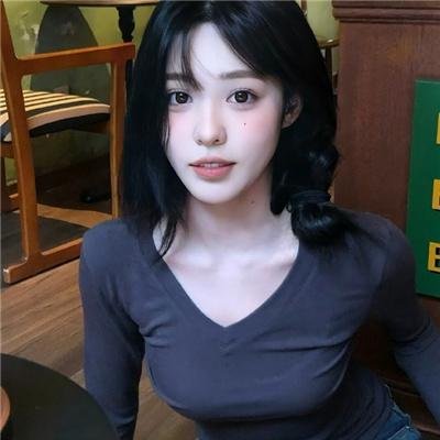 别样人生